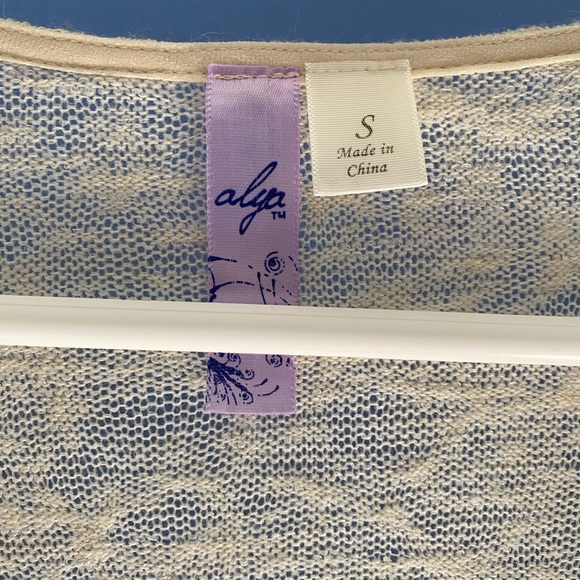 Lace Cardigan - Picture 6 of 7